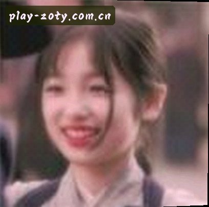 孙雅婷